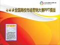 北京中市營教育咨詢服務中心 專業資料大全與精品文庫的價值