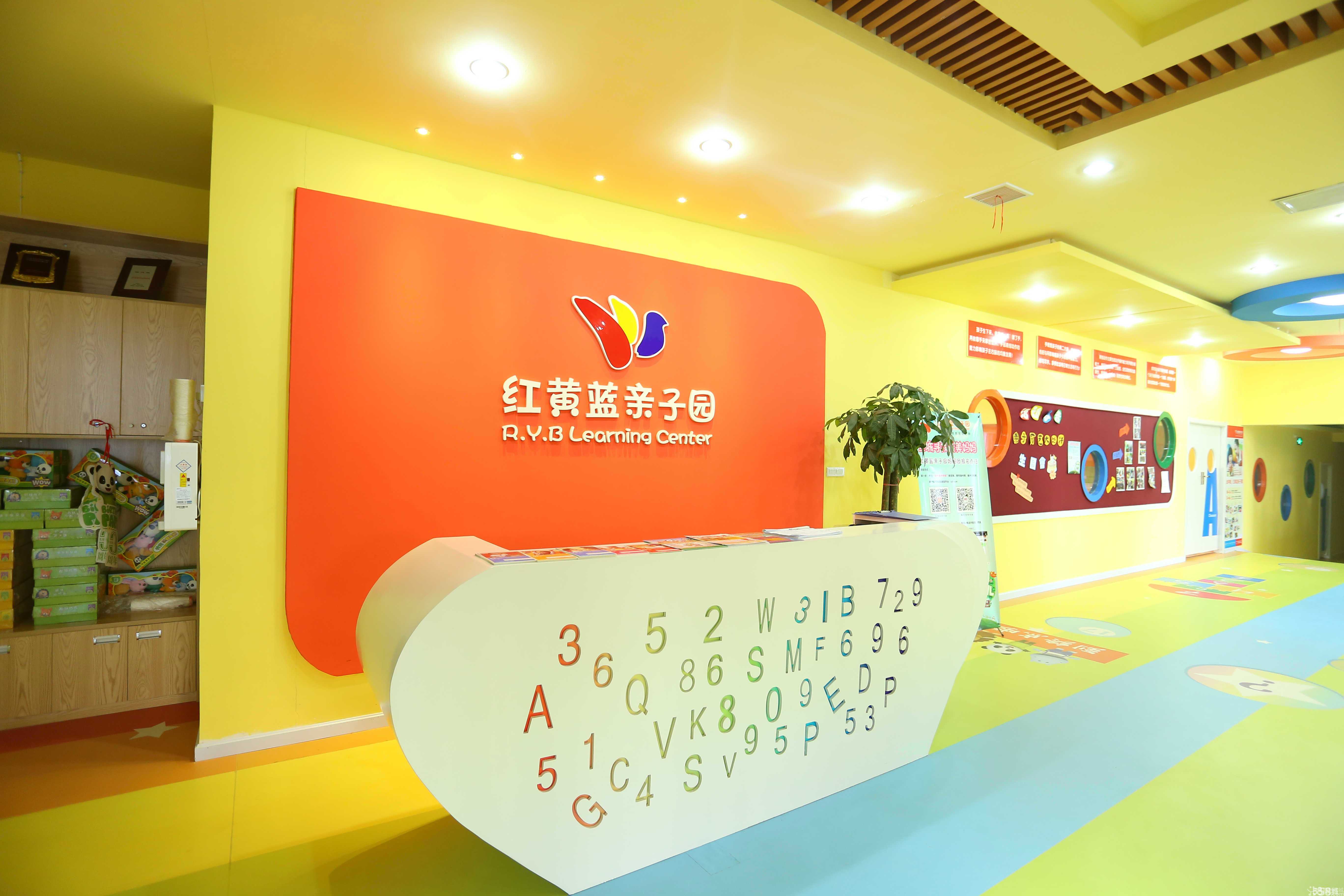 夢翼護(hù)航 湖北夢之翼兒童教育咨詢之路