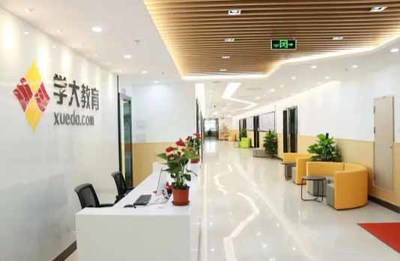 南寧學(xué)大教育 以專業(yè)咨詢服務(wù)護(hù)航高考復(fù)讀之路