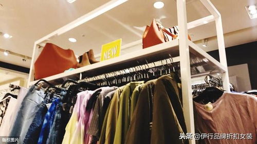70進(jìn)貨賣100利潤是多少 服裝批發(fā)利潤大揭秘 讓你拿貨砍價(jià)心里有個(gè)底